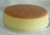 Cheesecake Japonais avec Thermomix