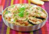 Gratin d'aubergine à la mozzarella Weight Watchers