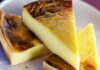 flan pâtissier sans pâte léger WW