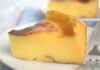 Flan pâtissier léger