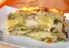 Lasagnes aux courgettes et jambon