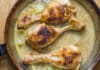 Cuisses de Poulet à la Crème de Moutarde